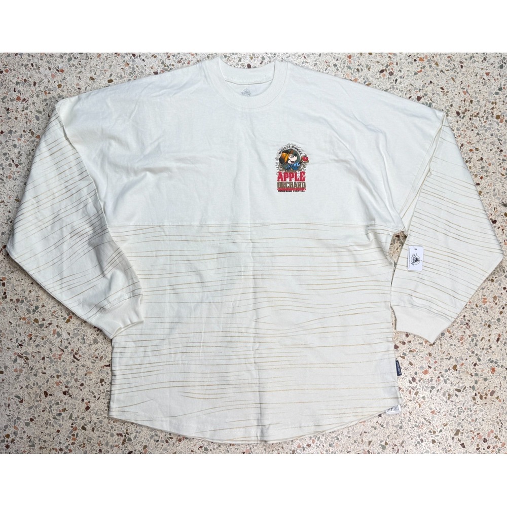 Disney Spirit Jersey Sweet As Pie Apple Orchard Food & Wine Festival Shirt M